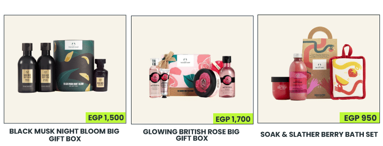 The Body Shop Egypt gifts