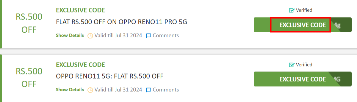 Oppo Coupons