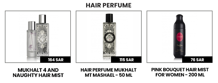 RoseMary hair perfume
