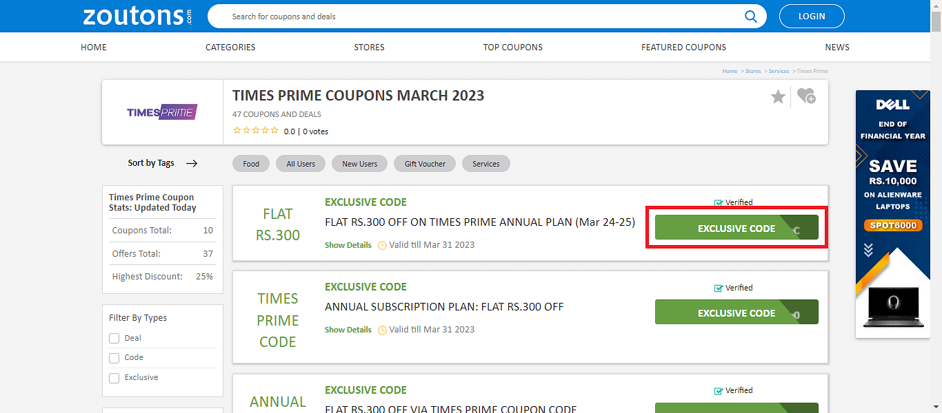 Times Prime Coupon Codes & Offers: Flat Rs.300 Off January 2024