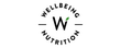 Wellbeing Nutrition coupons
