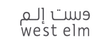 West Elm coupons