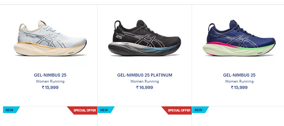 Asics Coupon Codes & Offers: Flat 50% off | Coupons March 2023