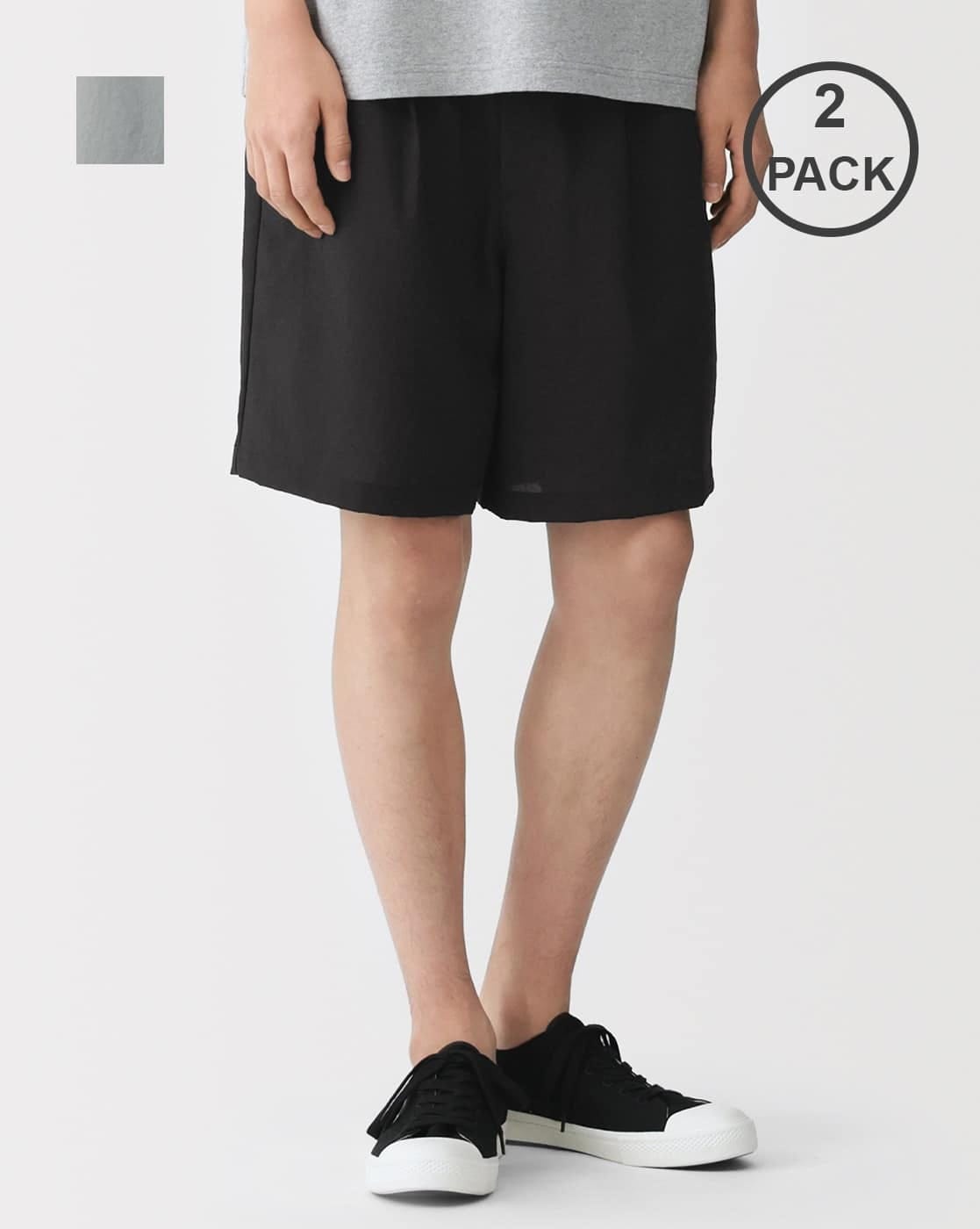 MUJI Men Breathable Shorts, Pack of 2 AJIO sale