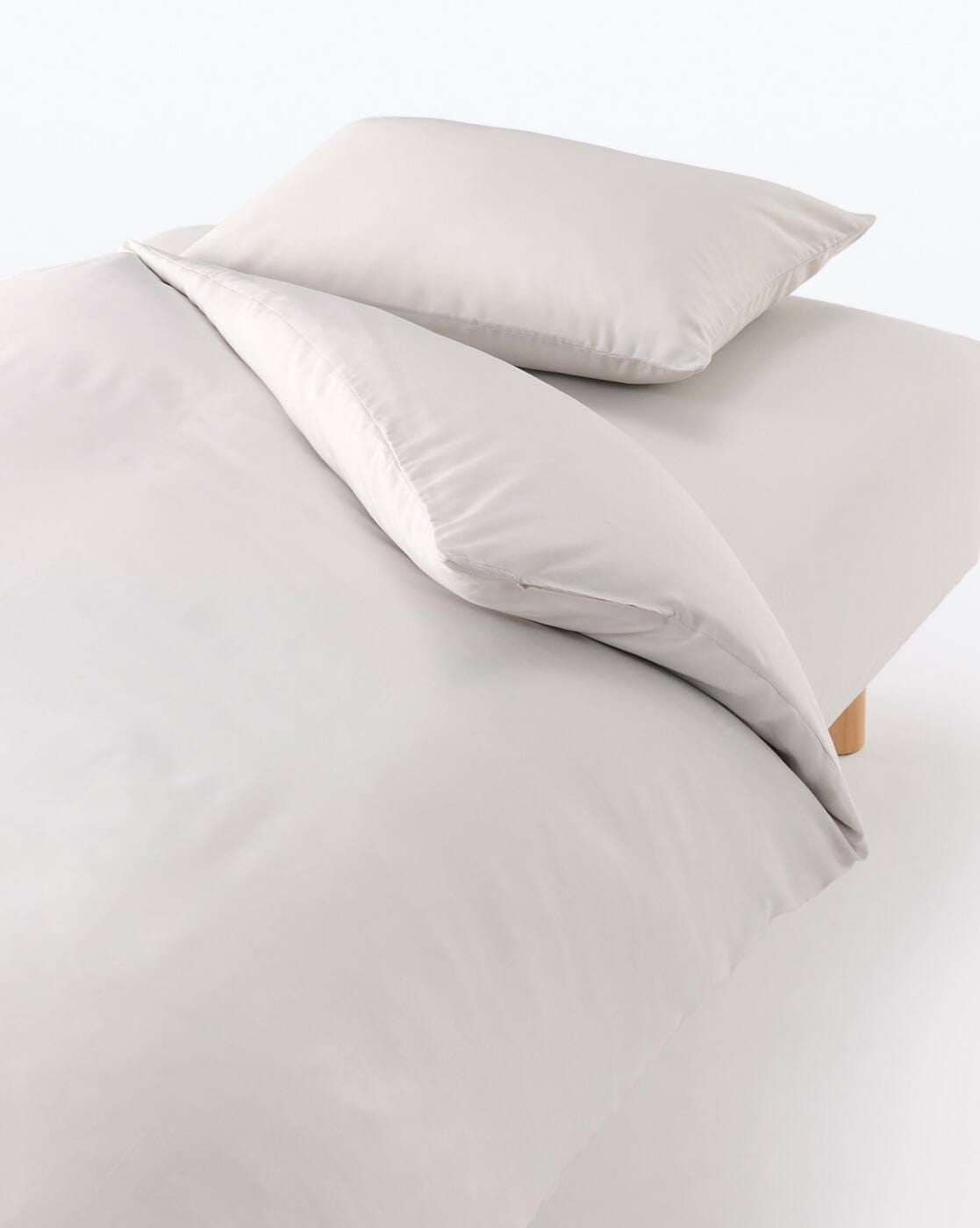 MUJI Lyocell Duvet Cover (Double) AJIO sale