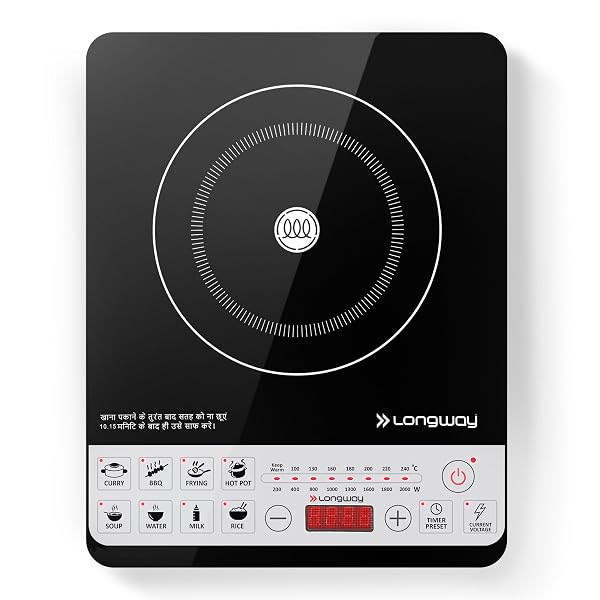 Longway Cruiser IC 2000 Watt Induction Cooktop with Auto Shut-Off & Over-Heat Protection W Amazon sale