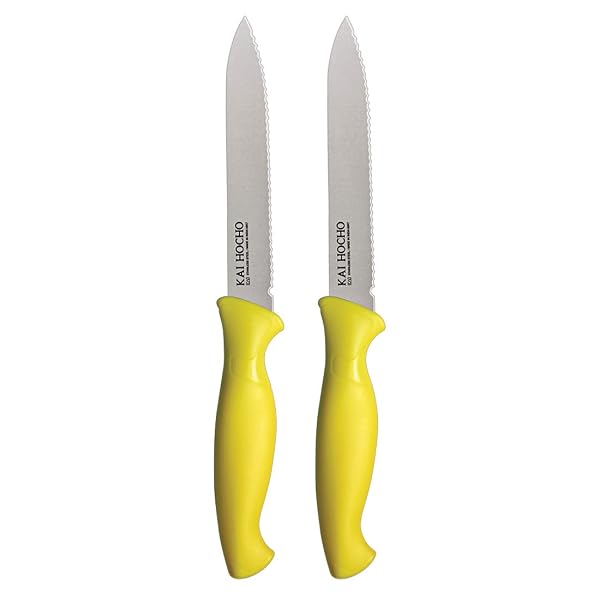 Kai Stainless Steel Vegetable Knife Serrated Blade Set, 2-Piece, Yellow Amazon sale