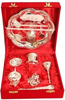 Indian Art Villa Om Design Silver-Plated Pooja Aarti Thali for Poojan Purpose -Set of 7 Pi Amazon India sale