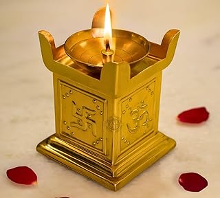 DSH Brass Diya for Puja Pure Tulsi Deepak Oil Lamp for Diwali, Pooja Room, Home Temple Dec Amazon sale