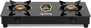 Lifelong 2 Burner Gas Stove Top for Kitchen - Automatic Ignition Cooktop Modern Glass Stov Amazon sale