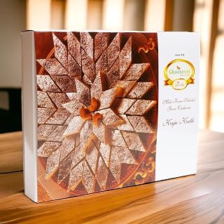 Ghasitaram Gifts Pure Kaju Katlis Box, 400g Amazon sale