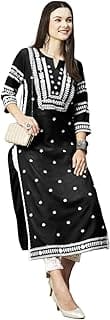 GoSriKi Women's Cotton Blend Straight Kurta Amazon sale