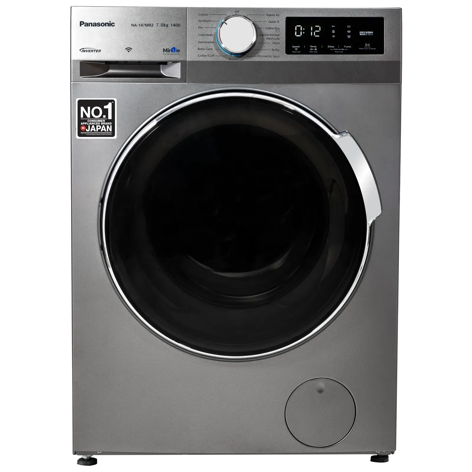 Panasonic 7 kg 5 Star Fully Automatic Front Load Washing Machine (NA-147MR2L01, Active Foam System, Croma sale