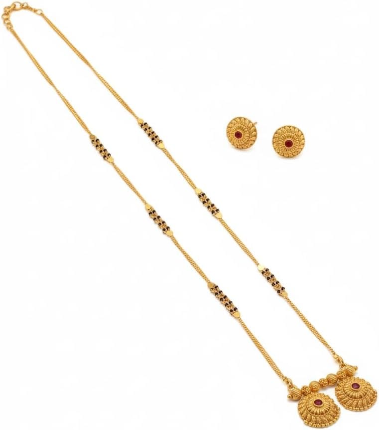 Ferosh Antique Gold-Plated Long Mangalsutra