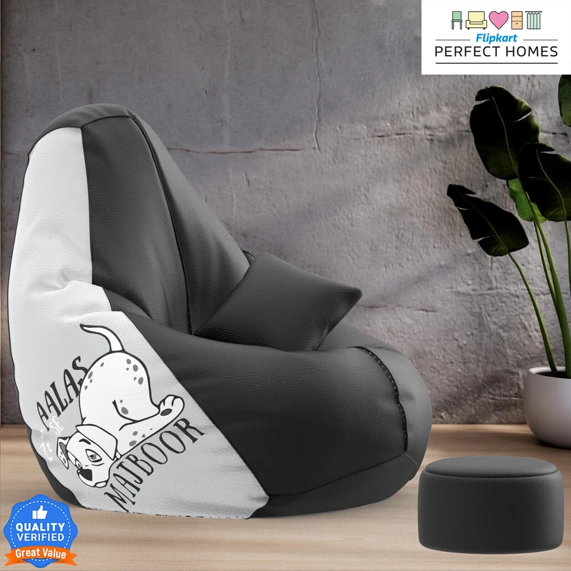Flipkart Perfect Homes 5XL PatternPuff Bag With Free Cushion and Puffy , Aalas Se Majboor-Bl Flipkart sale