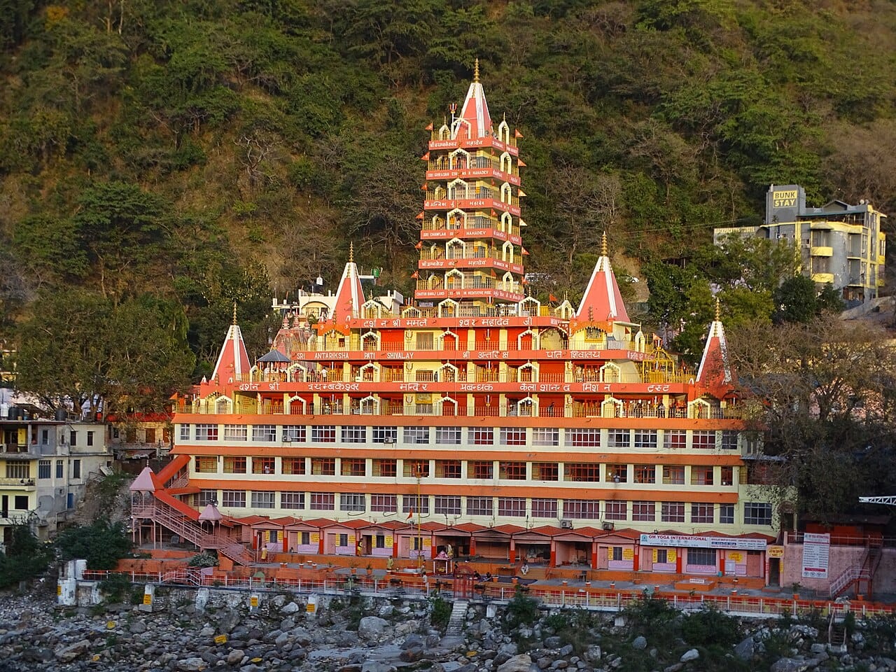 Rishikesh MakeMyTrip sale