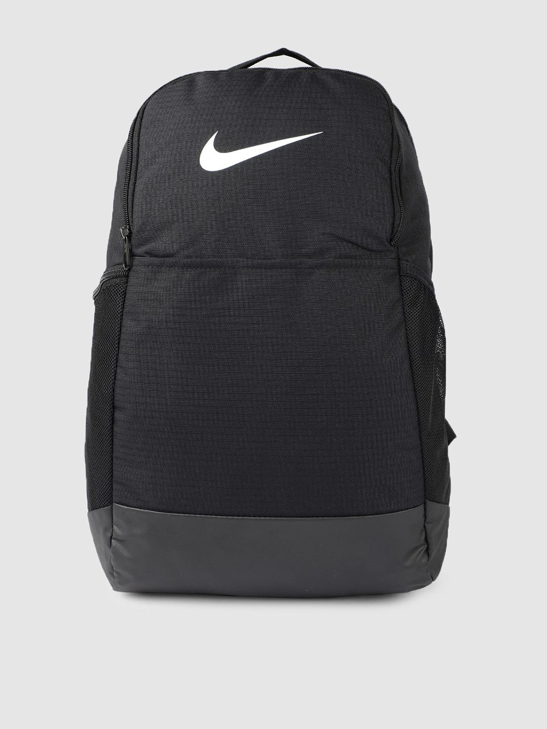 Nike Brasilia Training Backpack (Medium) Myntra sale