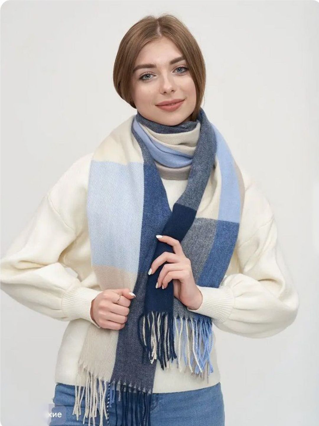 Alexvyan Women Winter Checked Large Warm Fringed Woolen Soft Wrap & Stoles Myntra sale