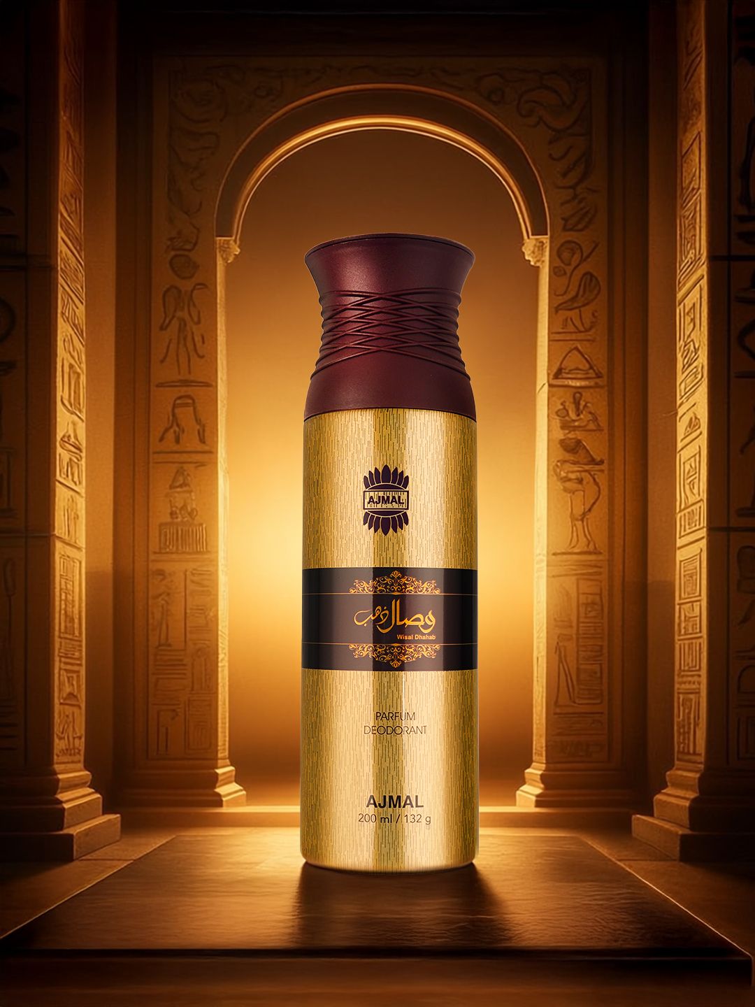 Ajmal Men Wisal Dhahab Rose Spicy Deo Spray - 200ml - Strong Scent Myntra sale