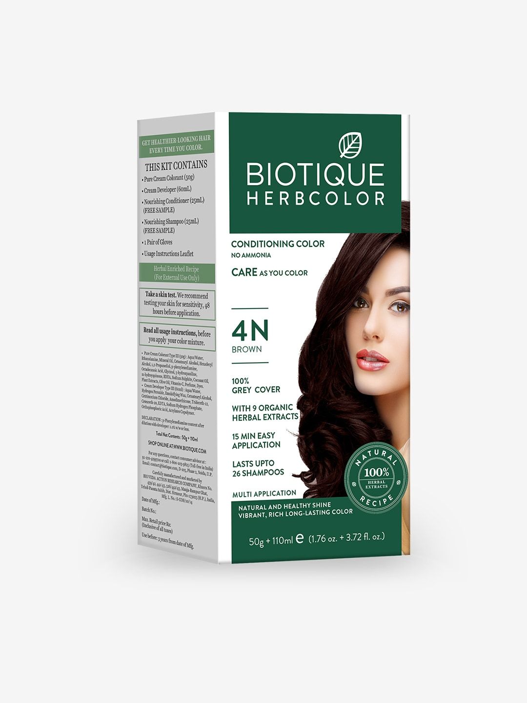 Biotique Unisex Sustainable Hair Conditioning Herbcolor - Brown 4N Myntra sale
