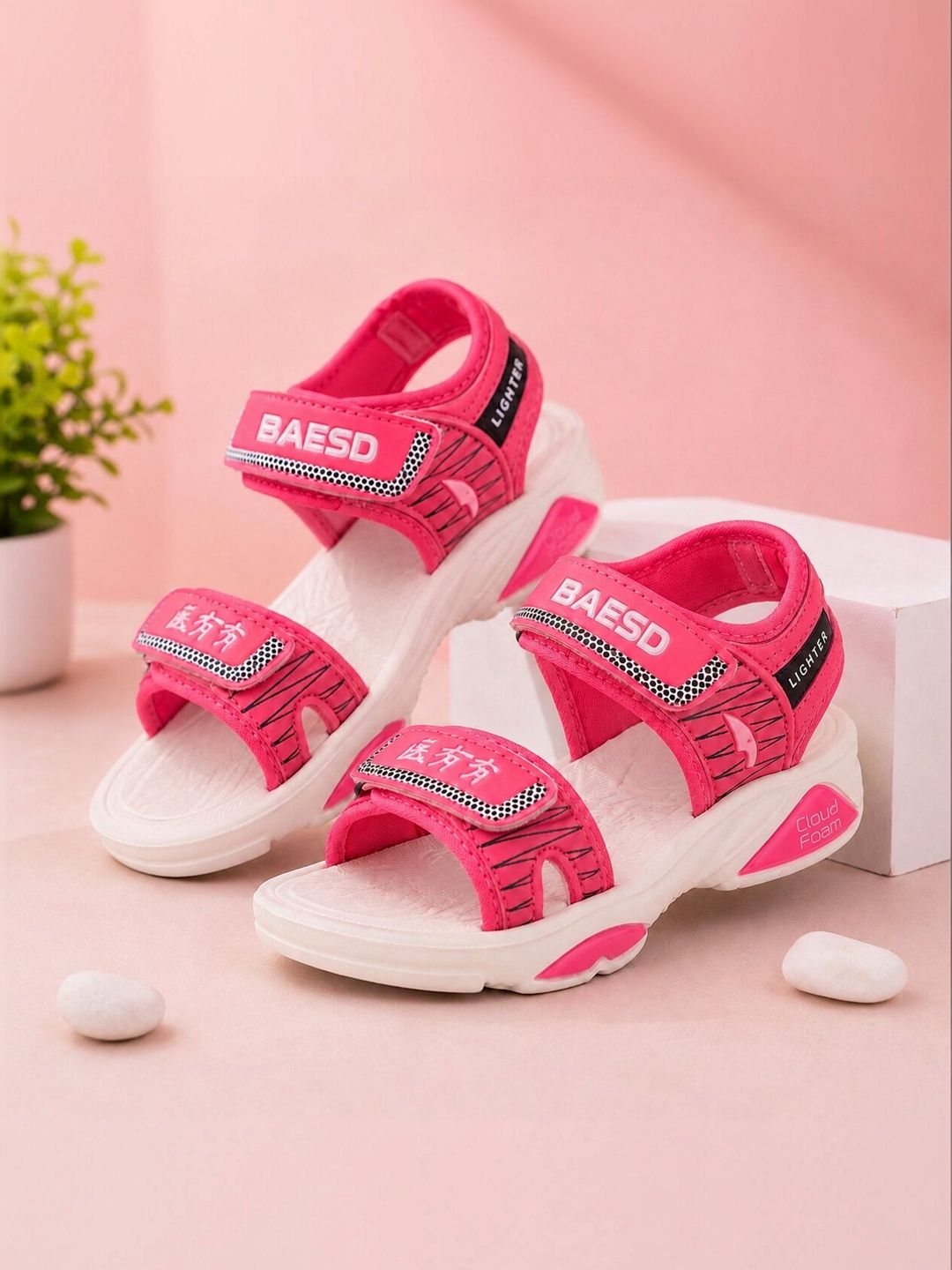 BAESD Unisex Kids PU Sandals Myntra sale