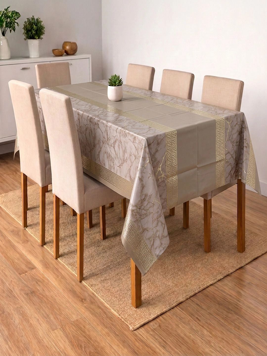 Dakshya Industries Gold-Toned Waterproof 6-Seater Table Cover with Textured details Myntra sale