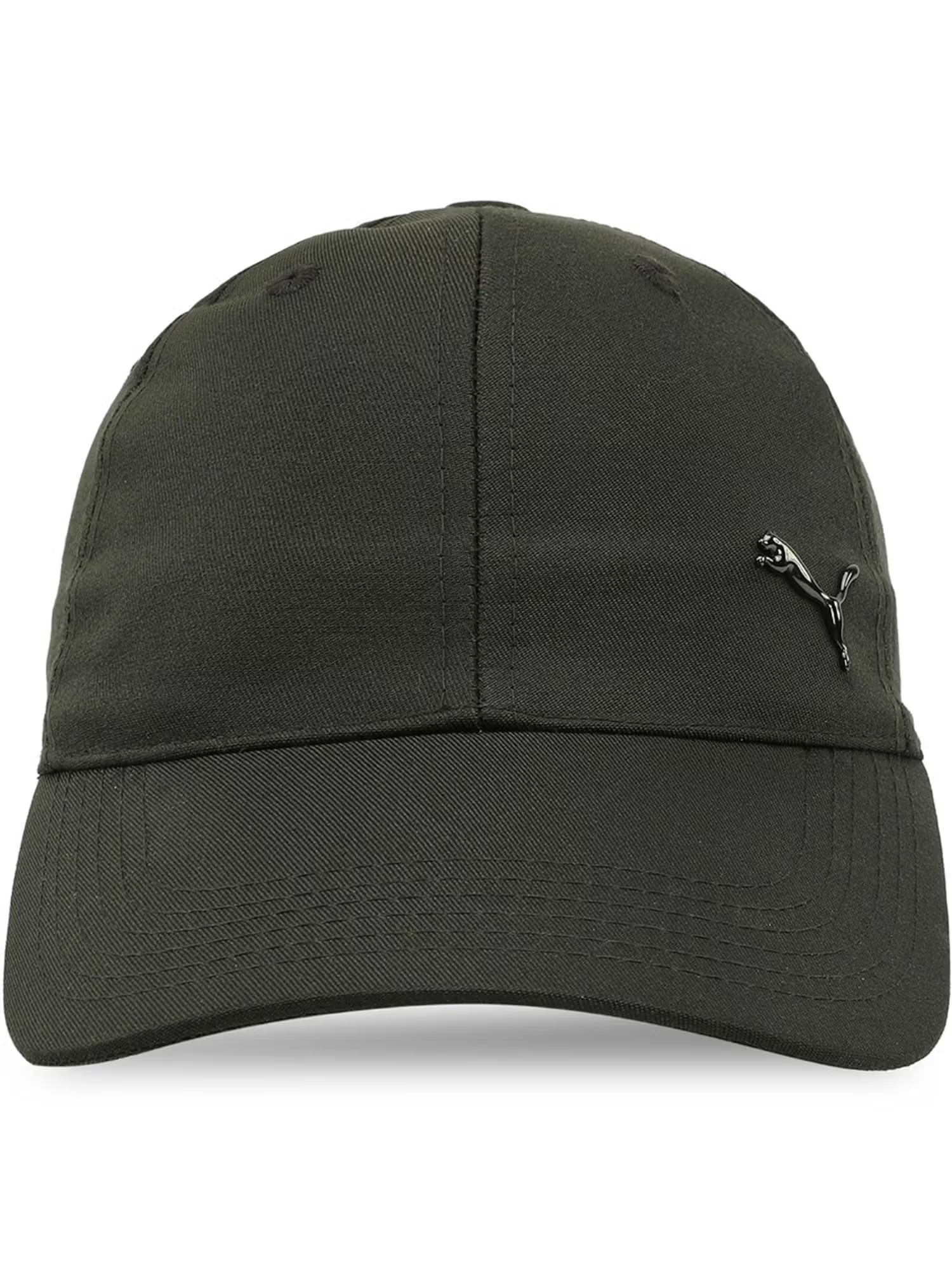 Puma Metal Cat Classic Adjustable Baseball Cap Nykaa Fashion sale