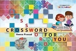 The Hindu Crossword Plus Annual Plan