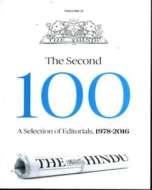 The Hindu Print Digital Combo Annual