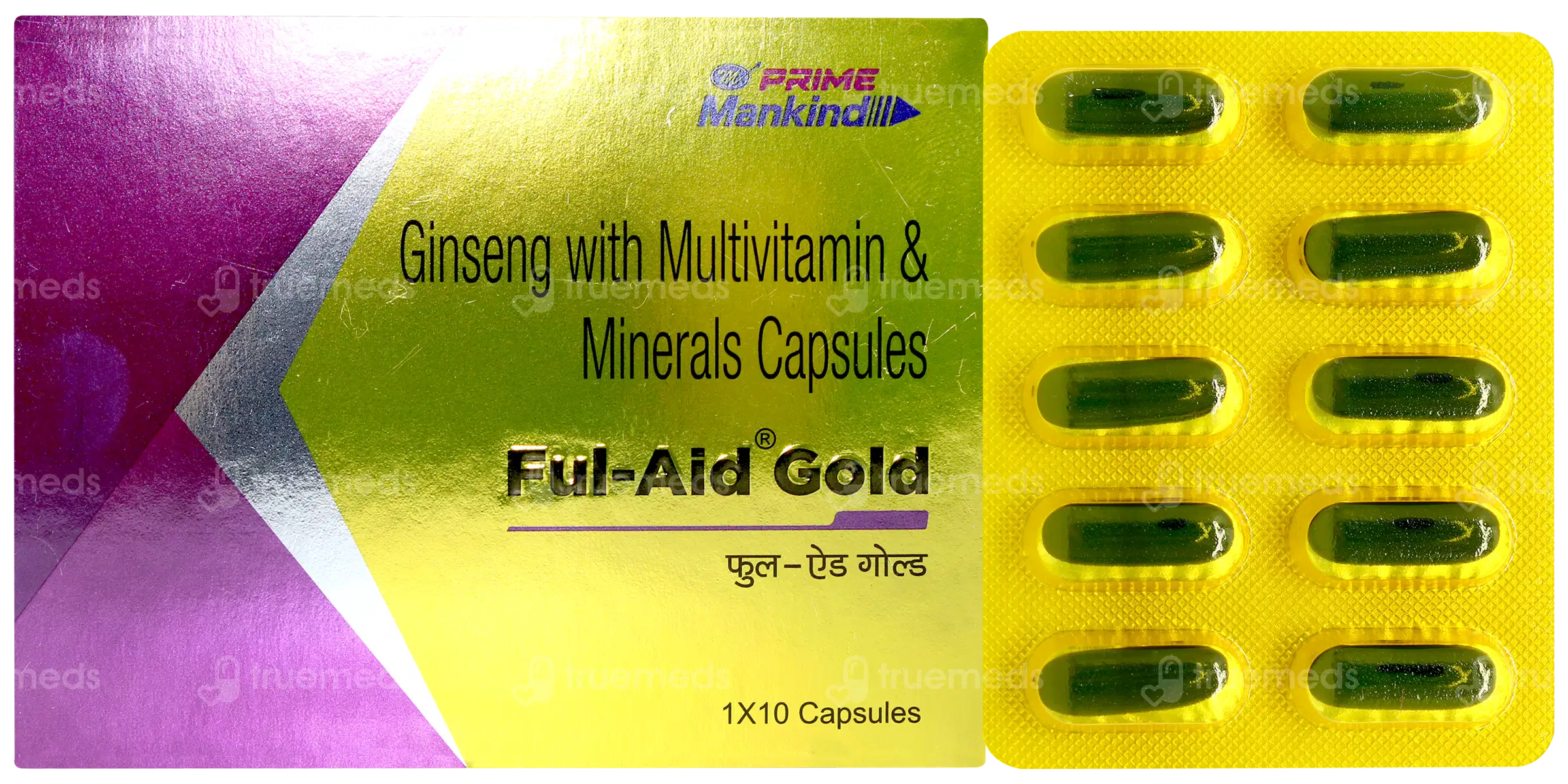 Ful Aid Gold Capsule 10 TrueMeds sale
