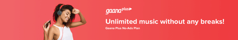 Gaana Coupons