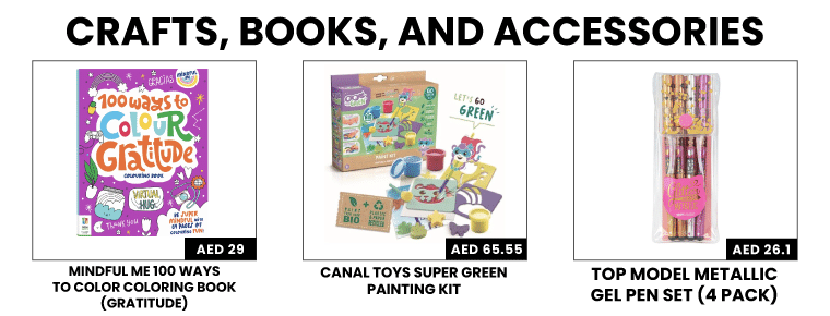 Toys R US Discount Code