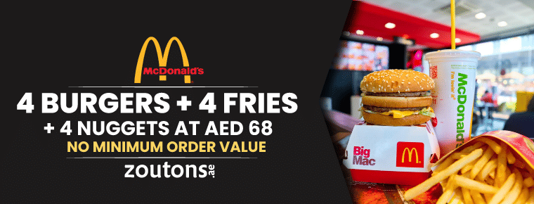 McDonalds Promo Code