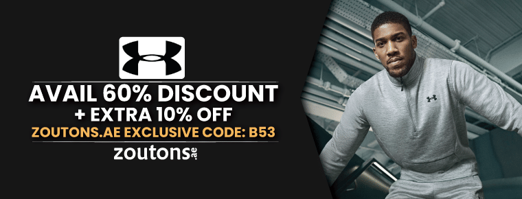 Under Armour Coupons