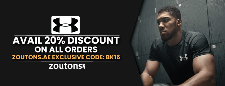 Under Armour Promo Code