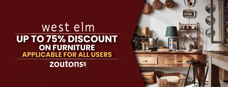 West Elm Coupons